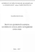 İrəvan quberniyasında azərbaycanlıların soyqırımı (1918-1920)