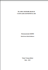 İSLAMDA MƏZHƏBLƏRARASI YAXINLAŞMA KONSEPSİYALARI