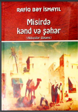 Misirdə kənd və şahar (Abbazilər dönəmi) 