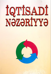 İqtisadi nəzəriyyə
