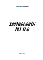 Xatirələrin izi ilə