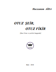 Otuz şeir, otuz fikir (Zaur Ustac və şeirləri haqqında) 