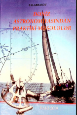 Dəniz astronomiyasıdan praktiki məsələlər Dərs vəsaiti