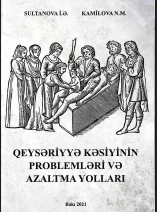 Qeysəriyyə kəsiyinin problemləri və azaltma yolları