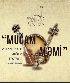 Muğam aləmi