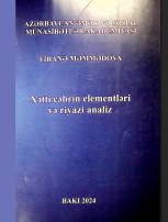 Xətti cəbrin elementləri və riyazi analiz (Dərs vəsaiti)