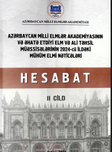 Azərbaycan Milli Elmlər Akademiyası