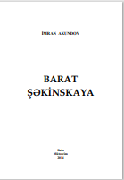 BARAT ŞƏKİNSKAYA