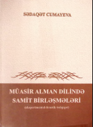 Müasir alman dilində samit birləşmələri (eksperimental-fonetik tədqiqat)