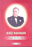 Əziz rəhbər