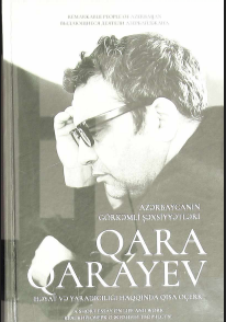 Qara Qarayev