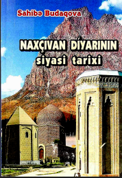 Naxçıvan diyarının siyasi tarixi