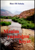 Mənim yaşadığım həyat