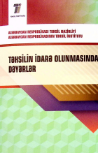 Təhsilin idarə olunmasında dəyərlər. Monoqrafiya
