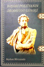 Bəşəri poeziyanın əbədiyyət günəşi