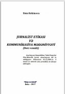 JURNALİST ETİKASI VƏ KOMMUNİKASİYA MƏDƏNİYYƏTİ (Dərs vəsaiti)