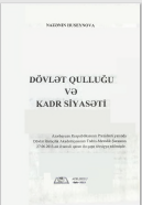 DÖVLƏT QULLUĞU VƏ KADR SİYASƏTİ
