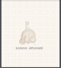 Kaman əfsanəsi