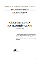 Cinayətlərin kateqoriyaları