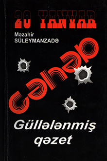20 Yanvar: Güllələnmiş qəzet