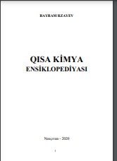 Qısa kimya ensiklopediyası
