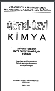 QEYRİ-ÜZVİ KİMYA