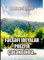 Fəlsəfi ideyalar poeziya çələngində