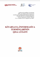 Kitabxana-informasiya terminlərinin qısa lüğəti