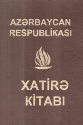 AZƏRBAYCAN RESPUBLİKASI XATİRƏ KİTABI, VI cild 