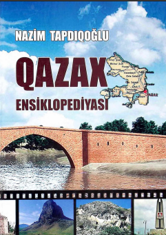 Qazax ensiklopediyası