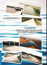  Suvarmanın torpaqların diaqnostik göstəricilərinə təsiri. Monoqrafiya