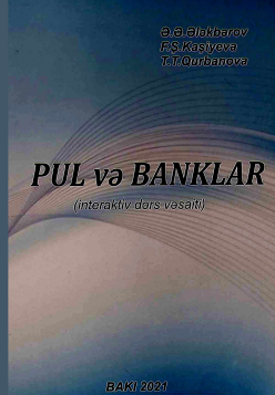 Süleyman Ələsgərov: Biblioqrafiya