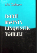  Bədii mətnin linqvistik təhlili