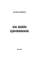XXI Əsrin qəhrəmanı