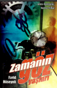 Zamanın göz yaşları