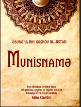 Munisnamə