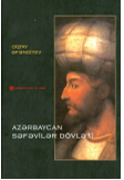 Azərbaycan Səfəvilər dövləti
