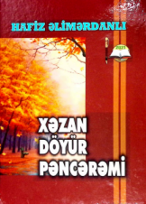 Xəzan döyür pəncərəmi