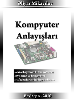 Kompyuter anlayışları