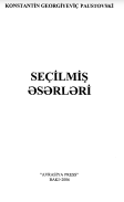 Seçilmiş əsərləri