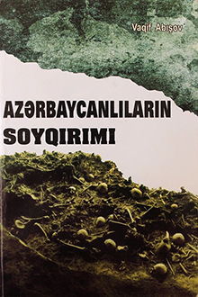 Azərbaycanlıların soyqırımı: 1917-1920-ci illər