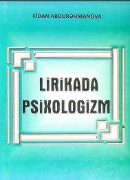 Lirikada Psixologizm
