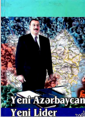 Yeni Azərbaycan- Yeni Lider