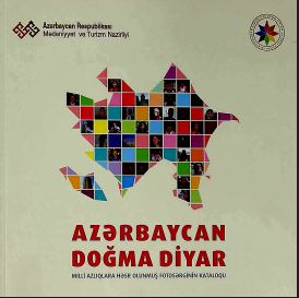 Azərbaycan Doğma Diyar