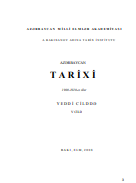 AZƏRBAYCAN TARİXİ 1900-1920-ci illər YEDDİ CİLD DƏ V CİLD