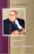 Ədəbiyyat və mətbuat cəbhəsində