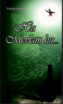 Hu mevlam hu