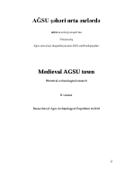AĞSU şəhəri orta əsrlərdə   tarixi-arxeoloji araşdırma  II buraxılış 