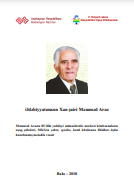 Ədəbiyyatımızın Xan şairi Məmməd Araz