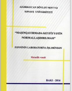 Maşınqayırmada keyfiyyətin normallaşdırılması fənninin laboratoriya işlərindən  Metodik vəsait 